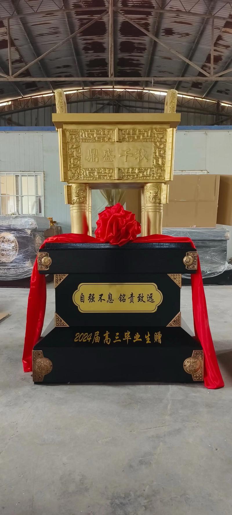 外贸工艺品